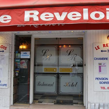 Le Revelois Restaurant Hotel Béziers Esterno foto